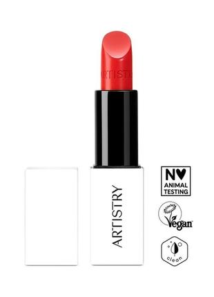 Новинка! artistry go vibrant™ кремова помада для губ 4 відтінка.