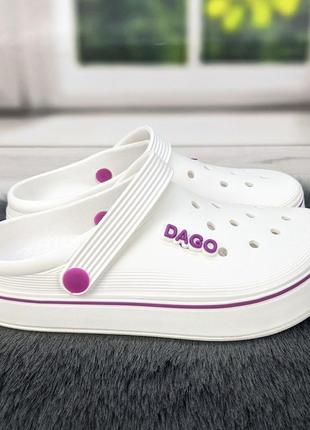Сабо кроксы женские пена белые с фиолетовым даго стиль 43631 фото