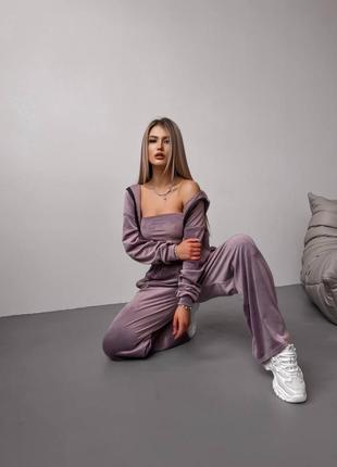 Велюровий костюм трійка