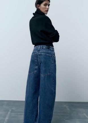 Джинси zara super wide leg