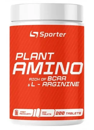 Амінокислотыи sporter  plant amino, 200 таб