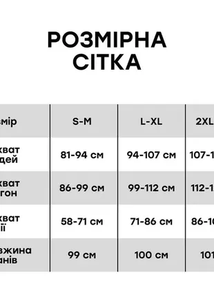 Розпродаж складу жіночий прогулянковий осінній костюм худі штани кофта8 фото