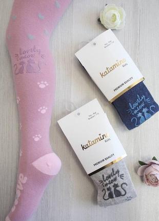 Колготки "lovely meow" для девочки 3-4 года , 5-6 лет  katamino