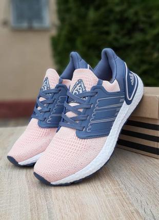 Жіночі кросівки adidas ultraboost😍