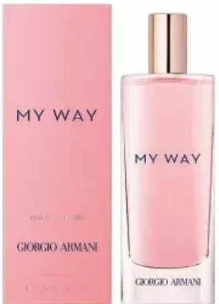 Оригінал міні giorgio armani my way 15 ml (армані май вей) парфумована вода