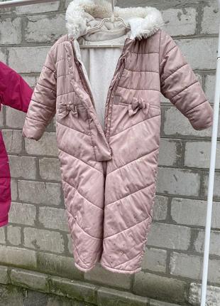 Ідеальний комбінезон george