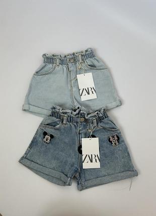 Шорти zara