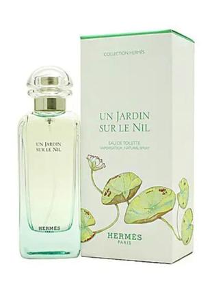 Оригінал hermes un jardin sur le nil 7,5 ml ( гермес ун жардін сюр де ніл ) туалетна вода