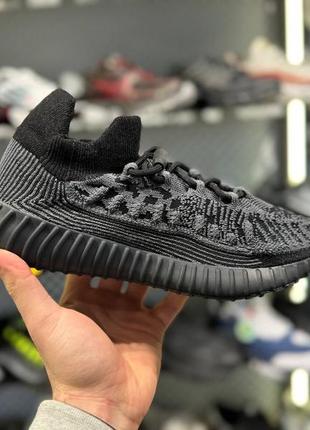 Adidas yeezy boost 350 v2 cmpct black  ig9606