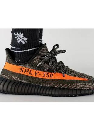 Adidas yeezy boost 350 v2 carbon beliga  hq70454 фото