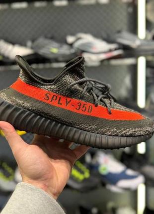 Adidas yeezy boost 350 v2 carbon beliga  hq7045