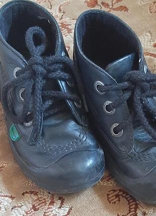 Кожані ботиночки унісекс