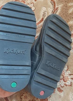 Кожані ботиночки унісекс 3