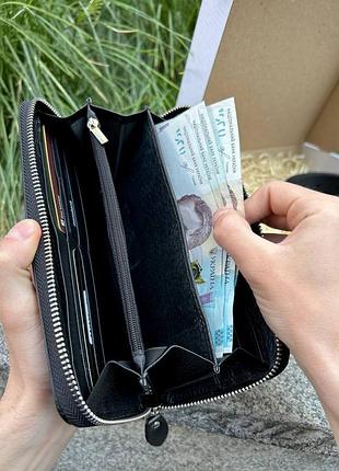 🔝чоловічий шкіряний набір elit box🔥