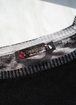 Desigual, джемпер6 фото