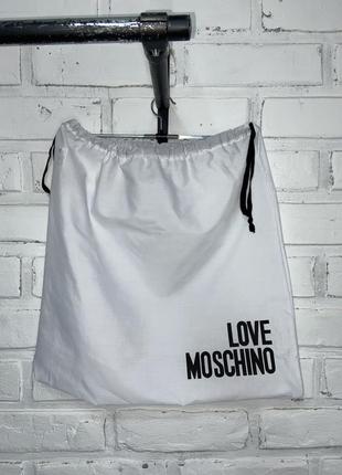 Пильник love moschino