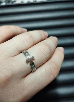 Перстень врятуй і збережи срібло з позолотою