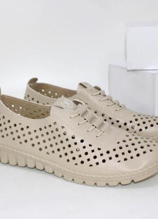 Дуже зручні літні туфлі для жінок