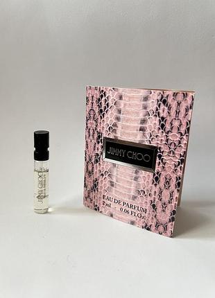 Jimmy choo jimmy choo for women пробник