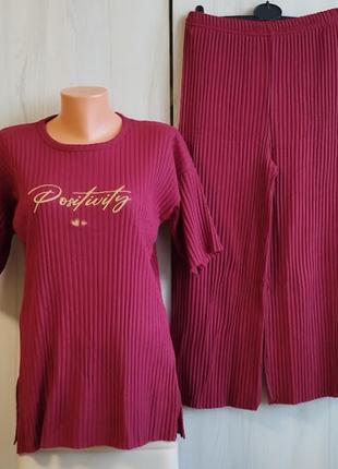 Жіноча піжама рубчик футболка бріджі, домашній костюм, бавовна, великі розміри, туреччина2 фото