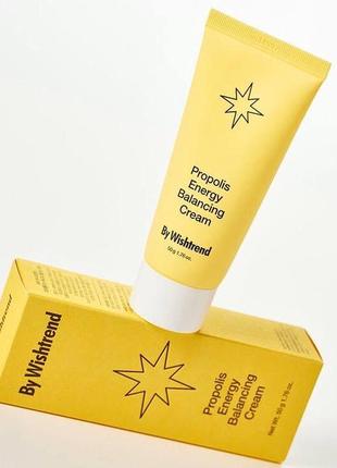 Відновлюючий крем для обличчя з прополісом та пробіотиками by wishtrend propolis energy balancing cream, 50 мл, віштренд4 фото