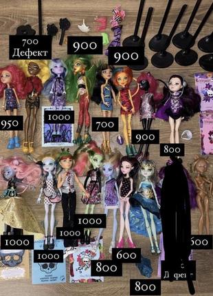 Monster high ляльки кукли монстер хай