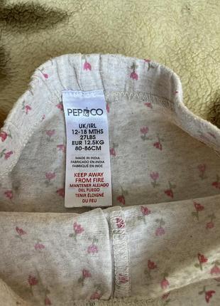 Лосіни. штани. 2