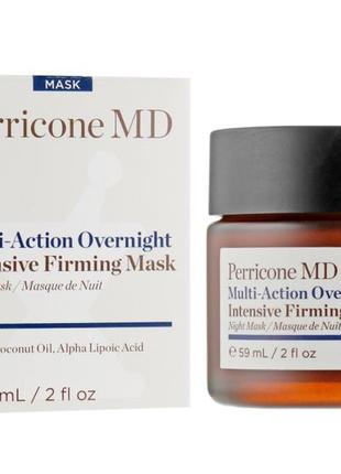 + подарунок до мультиактивна нічна маска perricone md multi-action overnight intensive firming mask