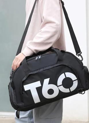Стильна спортивна сумка, рюкзак з термо-накаткою6 фото