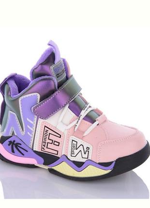 Кросівки дівчатам  демі