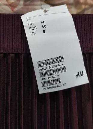 Юбка плиссе 2