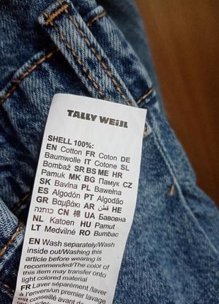 Денім, комбінезон від tally weijl. 💙6 фото