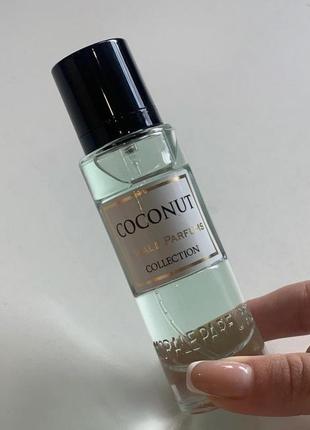 Morale parfums coconut - легкий і прохолодний фужерно-цитрусовий аромат