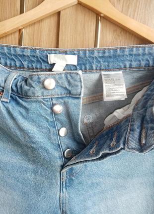 Джинсові штани від h&m💙5 фото