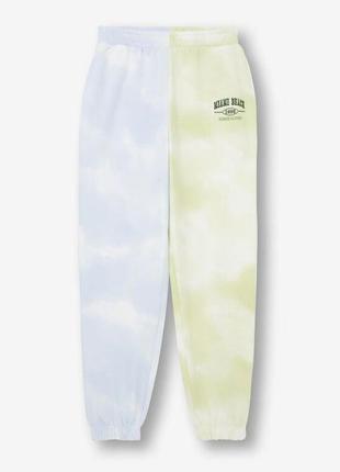 Don't call me jennyfer