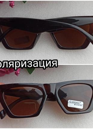 Нові стильні окуляри (лінза з полярізацією) коричневі