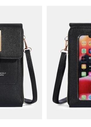Сумка для телефона, маленька сумка через плече, гаманець, кросбоді3 фото