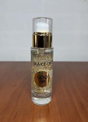 База під макіяж bielenda gold 24k