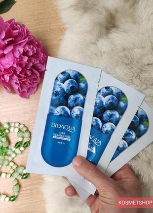 Нічна маска для обличчя bioaqua blueberry jelly mask з екстрактом чорниці 8 г1 фото