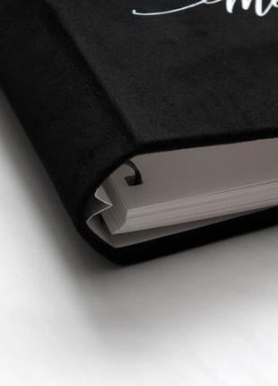 Черный бархатистый фотоальбом, фотоальбом для девушки, годовщина отношений, лавстере фотоальбом