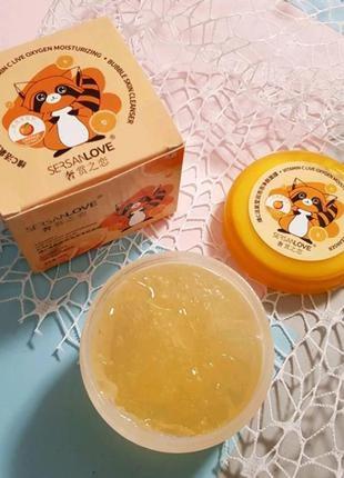 Маска для обличчя sersanlove vitamin c gel mask з єкстрактом апельсина 100 гр