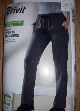 Функциональные брюки crivit ® германия, размер 36,40 евро (наш 42,46)1 фото