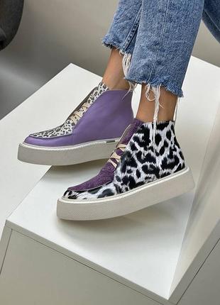 Экстравагантные кожаные ботинки тигра лаванда