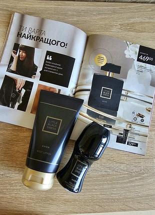Набор little black dress avon 2 в 1 - лосьон и шариковый дезодорант