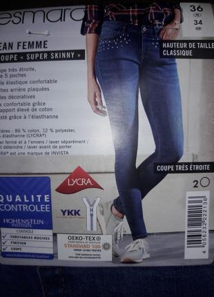 Якісні джинси super skinny fit esmara німеччина, розмір 34евро (наш 40)