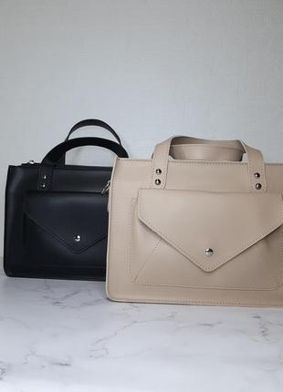 Функціональна та зручна сумка ,ідеально підходить для активних та стильних дівчат 💫