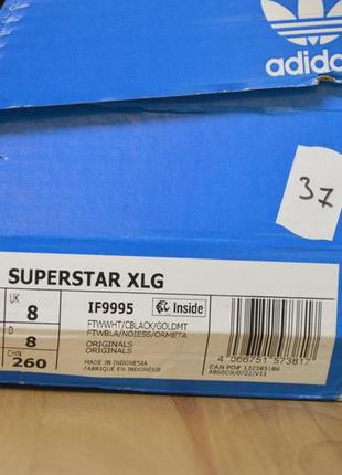 Adidas superstar xlg eu-42 7
