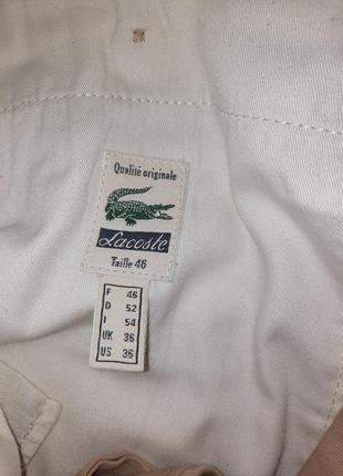 Чоловічі бежеві шорти lacoste10 фото