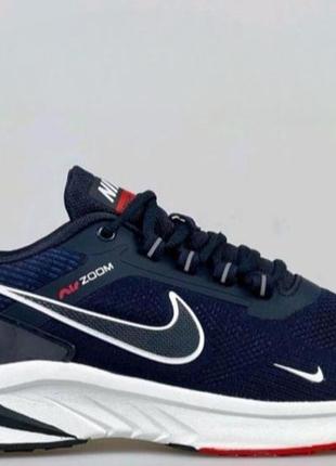 Кроссовки мужские найк (nike Mauve zoom pegasus) т. синий текстиль  (тканевая сетка)