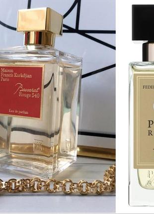 federico mahora pure royal 910 maison francis kurkdjian baccarat rouge 540 10 27 148182496
